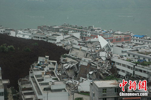 四川漢源山體滑坡致21人失蹤