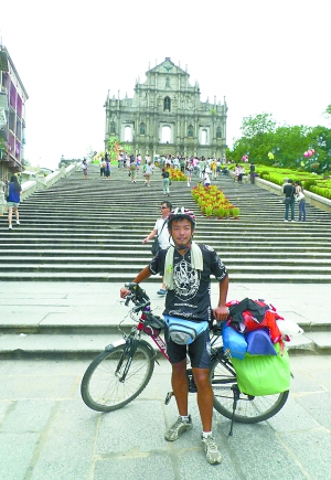 重慶崽騎單車游中國海岸線