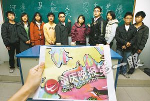 21國家調查顯示：中國中小學生想象力倒數第一