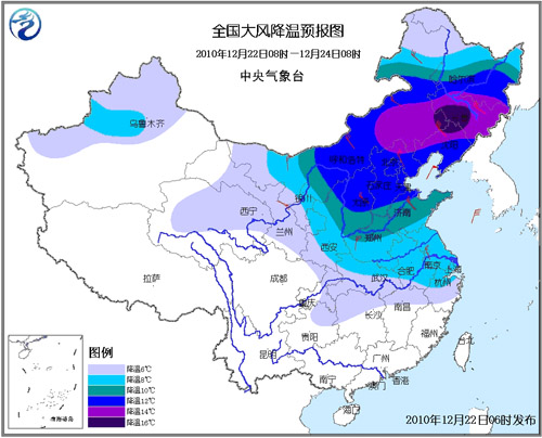 大范圍雨雪降溫天氣將來襲 部分地區大到暴雪