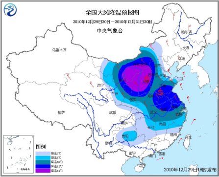 大風(fēng)降溫粉墨登場(chǎng) 華北西北黃淮等地降溫12℃