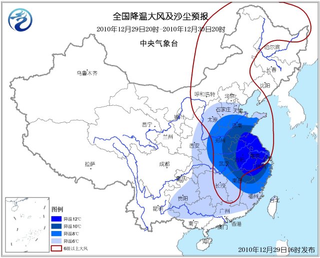 大風降溫粉墨登場 華北西北黃淮等地降溫12℃