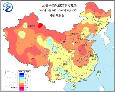 大風(fēng)降溫粉墨登場(chǎng) 華北西北黃淮等地降溫12℃