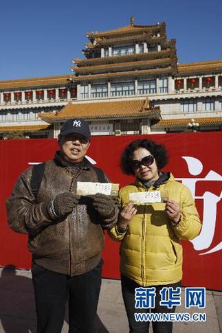 中國美術館全面免費 新館建成后將成世界最大（圖）