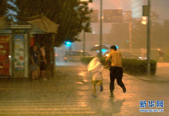 近期華北東北等地暴雨洪澇風雹災害造成57人死亡失蹤