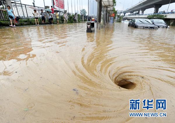 近期華北東北等地暴雨洪澇風雹災害造成57人死亡失蹤