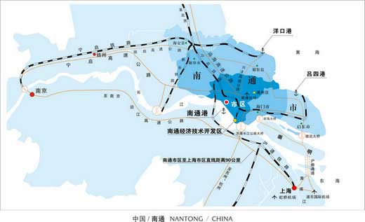 中國南通：一座現(xiàn)代化國際港口城市正在迅速崛起