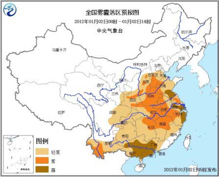 晉冀魯13省份將有大霧局部能見度不足200米