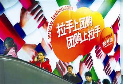 2011電商神話終結，2012將上演什么故事？