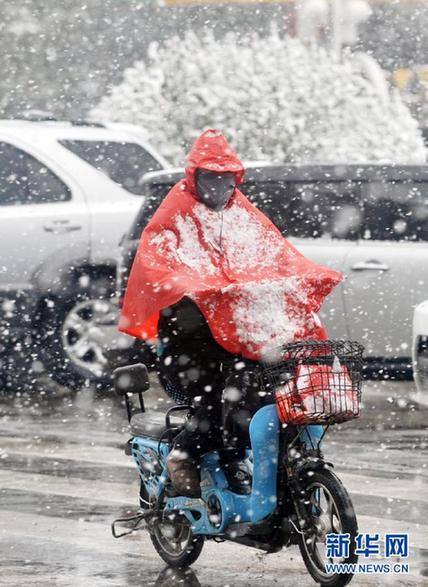 寧夏發(fā)布暴雪橙色預(yù)警