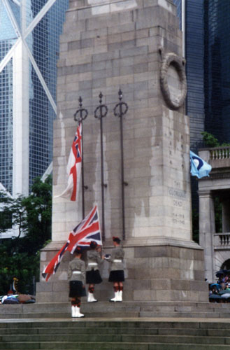 1997香港回歸：載夢飛香江