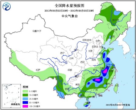 暴雨藍色預警解除 華北東北等地降溫明顯