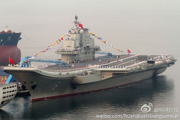 中國首艘航空母艦“遼寧”號正式交接入列