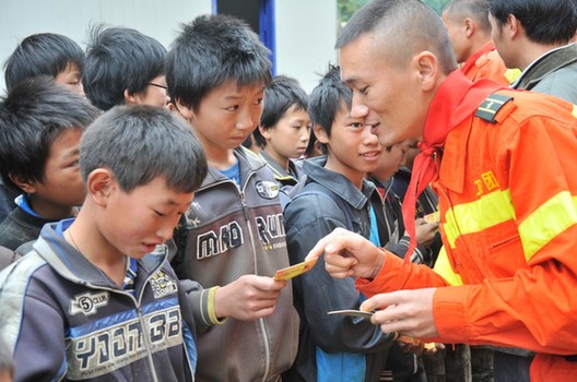 昭通震中第一所偏遠山區小學恢復上課