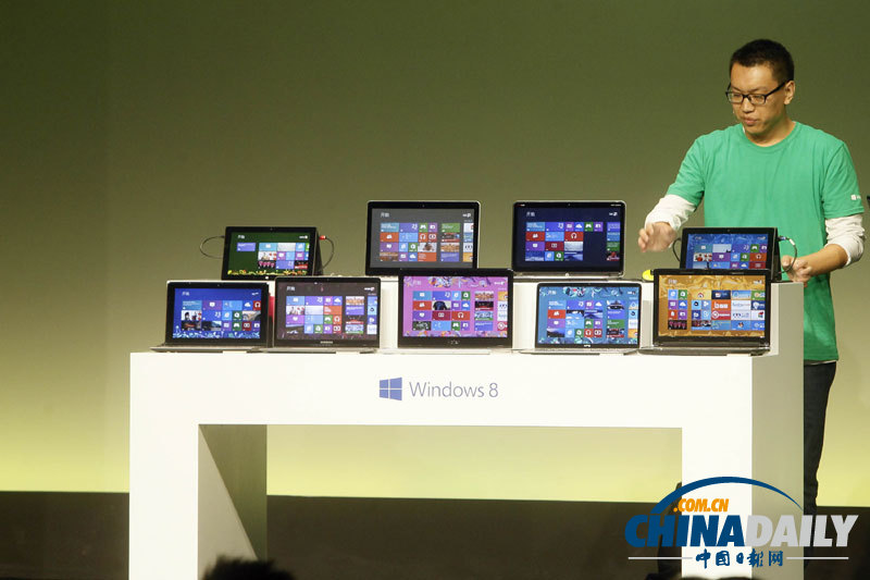 Windows 8上海首發 10月26日全球同步上市