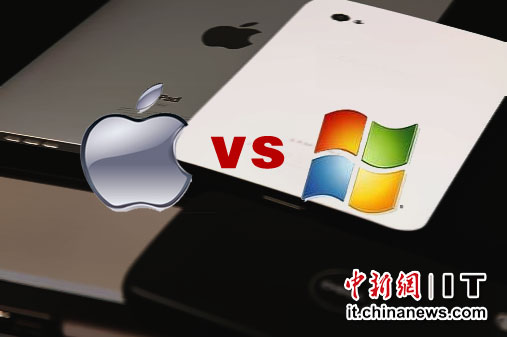 iPad mini引爆平板之爭(zhēng) Surface關(guān)乎微軟生死