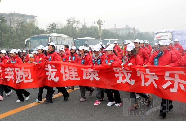 2012北京國際馬拉松賽開賽