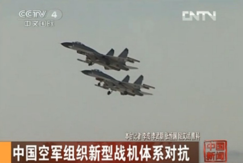 實拍：中國空軍殲11戰機對抗空戰(組圖)