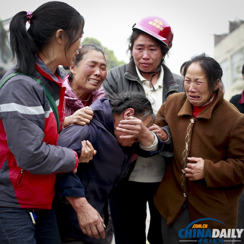 中國日報(bào)聚焦蘆山地震之傷痛篇