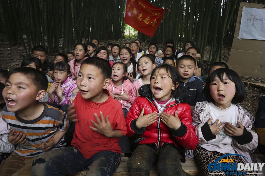 中國日報聚焦蘆山地震之 學生篇