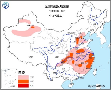 高溫藍色預警：中東部今日持續35℃以上