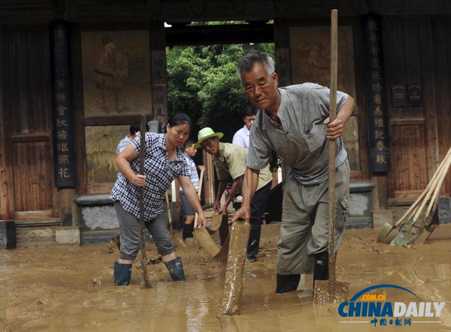 中國日報聚焦全國各地頻現暴雨