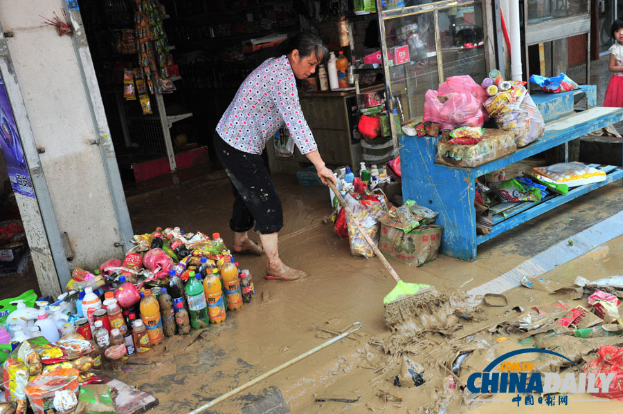 高清：強降雨致廣東梅州部分地區(qū)受災