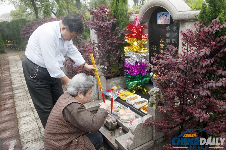 圖片故事：關注失獨家庭——喪子之痛