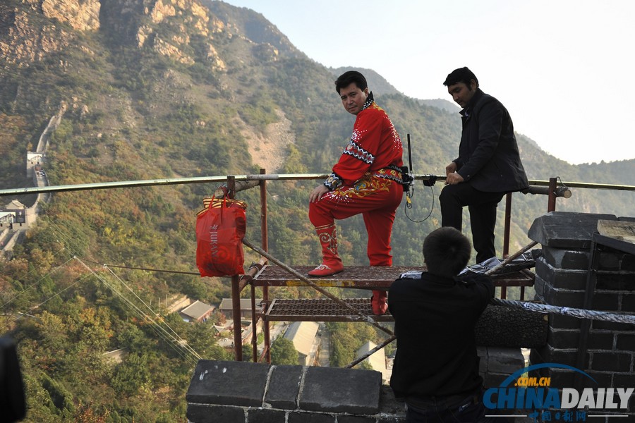 天津：阿迪力為挑戰高空跨長城試走