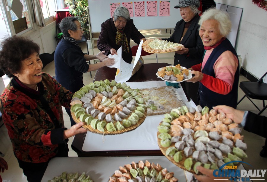 中國日報一周圖片精選：11月2日—8日