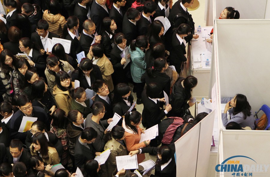 中國日報一周圖片精選：11月2日—8日