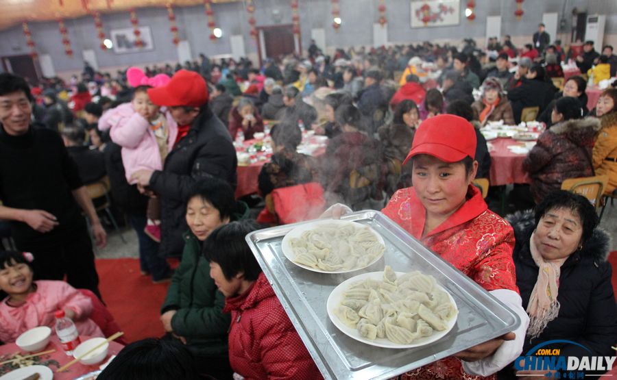 北京大興舉行“千人餃子宴”迎小年