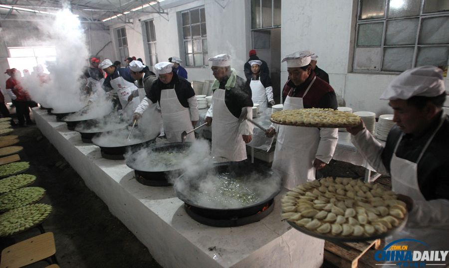 北京大興舉行“千人餃子宴”迎小年