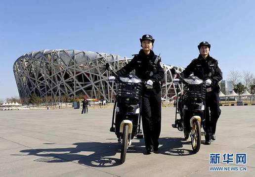 北京首個女子警務站亮相奧林匹克公園