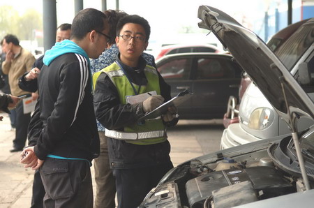 北京備案二手車受寵