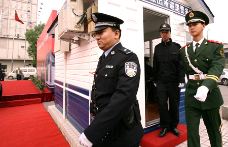 西城公安分局“街面警務”模式啟動