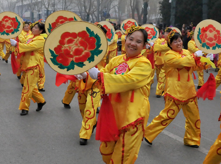 北京平谷舉辦中國樂谷歡樂節(jié)