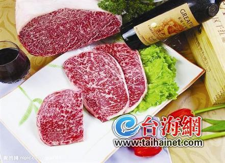 廈門一供貨商賣假神戶牛肉 結果被判賠34.8萬元