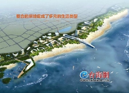 環(huán)東海域酒店群規(guī)劃敲定 或成廈門旅游新門戶