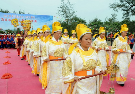 福建莆田：海峽兩岸萬人海上祭媽祖