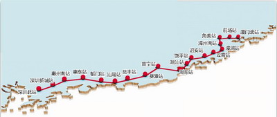 廈深鐵路9月有望試跑火車 福建境內站點全部完工