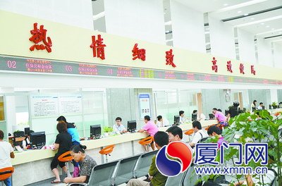 廈門公積金貸款新政執(zhí)行細節(jié):二套房認定引關注