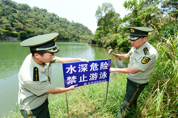 福建東岱邊防開展“關注暑期安全 謹防兒童溺水”宣傳活動