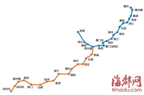 廈深鐵路全線通電 福州到香港今后坐動車僅7小時