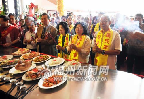 印尼華裔女部長回榕謁祖 感嘆“終于回到家鄉”