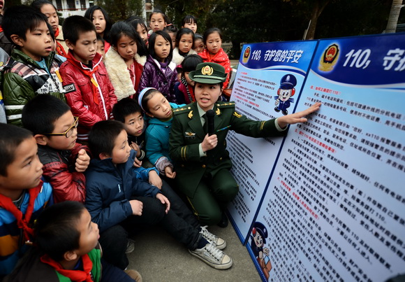 110報(bào)警從娃娃抓起——福建曉澳邊防開展“110宣傳進(jìn)校園”活動(dòng)