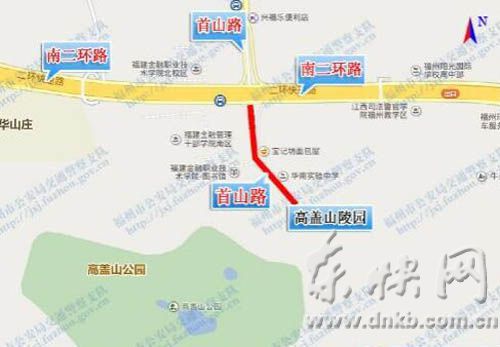 福州多家陵園周邊部分道路將實行交通管制