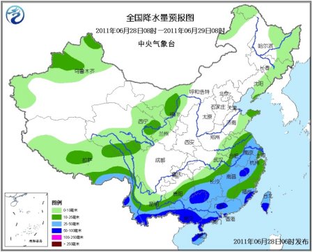 強降水向南方“回歸”未來三天華南西南陰雨持續