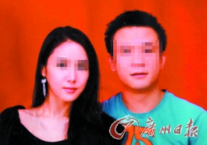 廣州富翁稱被韓國女藝人冒充豪門結(jié)婚騙財(cái)產(chǎn)(圖)