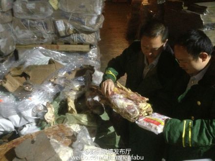 深圳查獲涉走私問題凍肉6117噸 案值超三億元